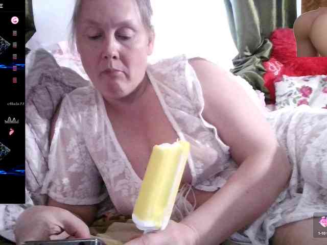 Aktriska webcam