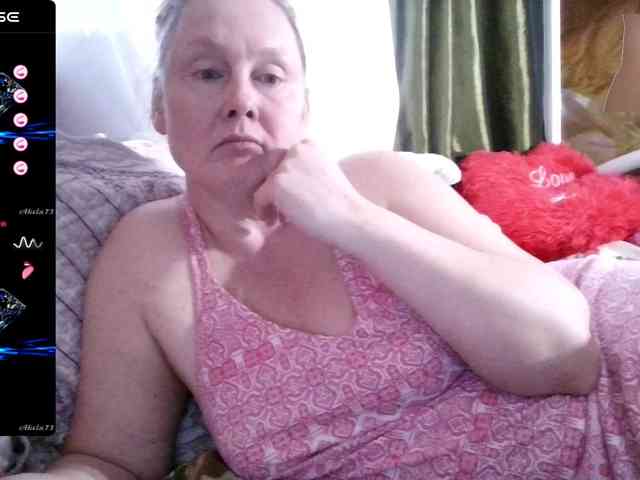 Aktriska webcam