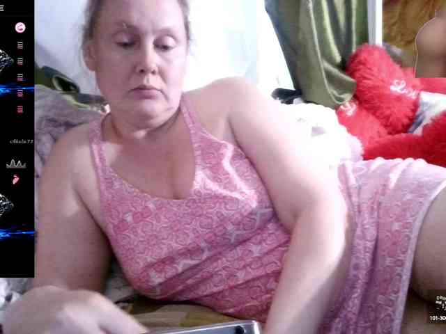 Aktriska webcam