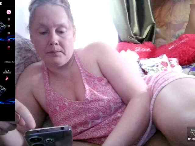 Aktriska webcam