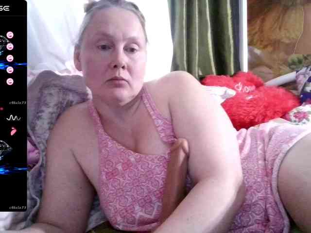 Aktriska webcam