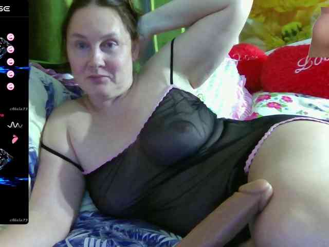 Aktriska webcam