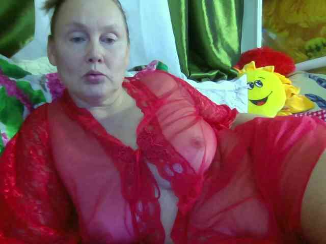 Aktriska webcam