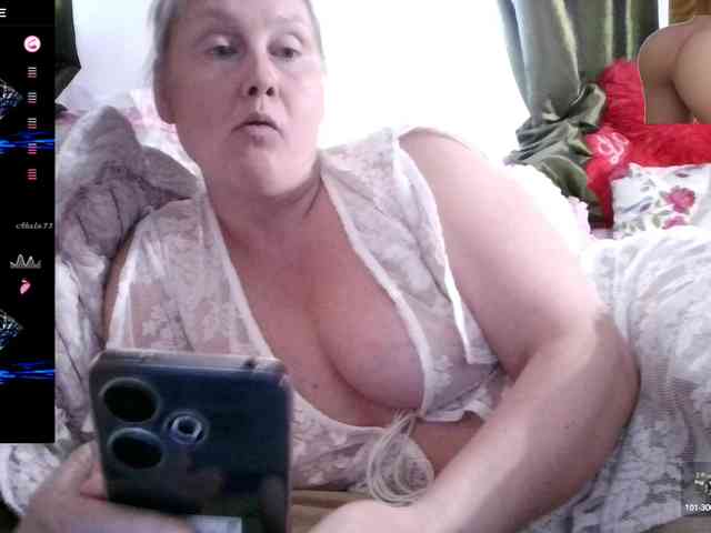 Aktriska webcam