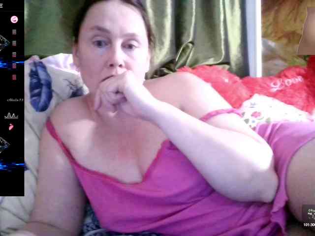 Aktriska webcam