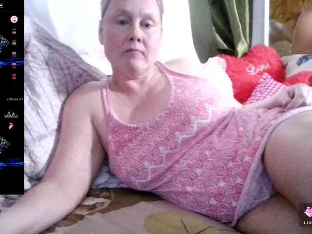 Aktriska webcam