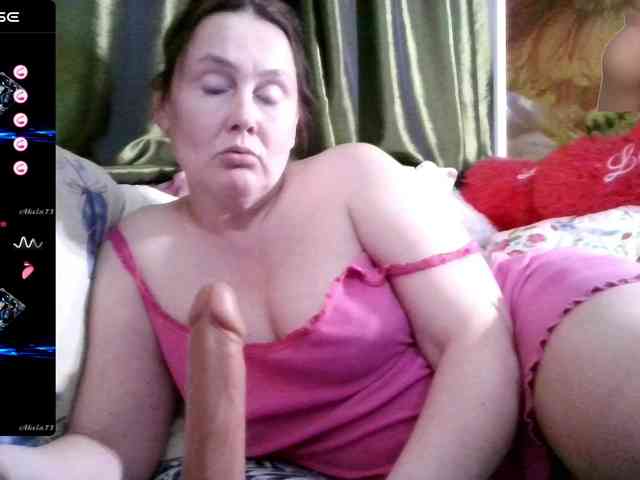Aktriska webcam