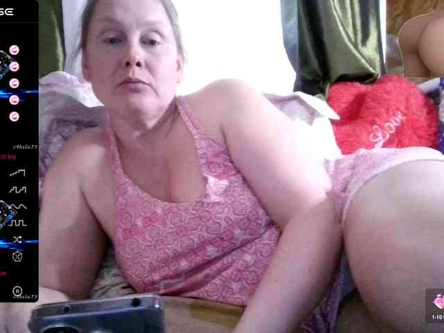 Aktriska webcam