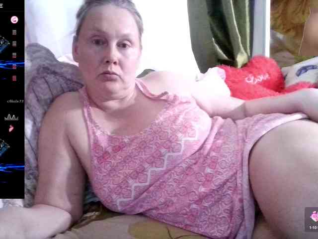 Aktriska webcam