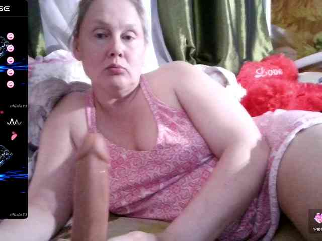Aktriska webcam