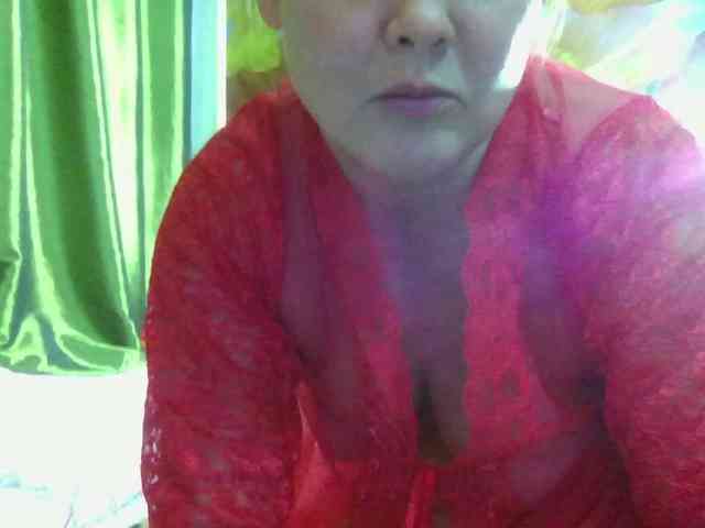Yoursex2022 Live Webcam on BongaCams