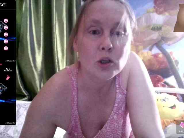 Aktriska webcam