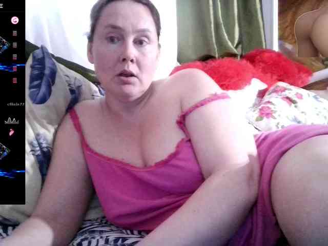 Aktriska webcam