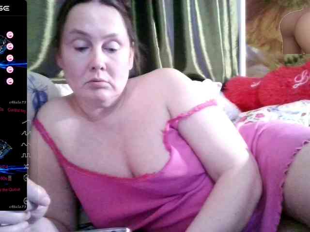 Aktriska webcam