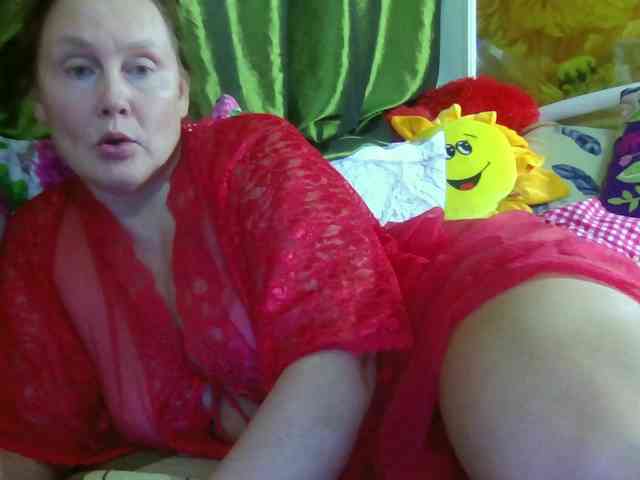 Aktriska webcam