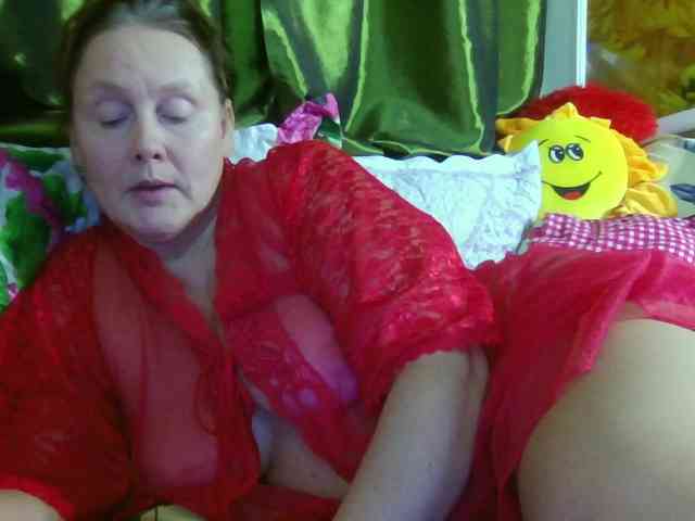 Aktriska webcam