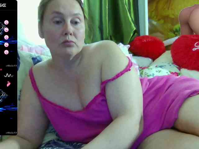 Aktriska webcam