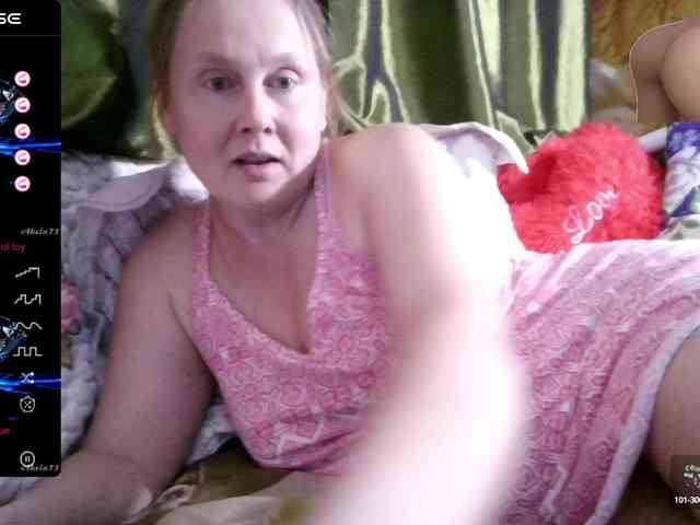 Aktriska webcam