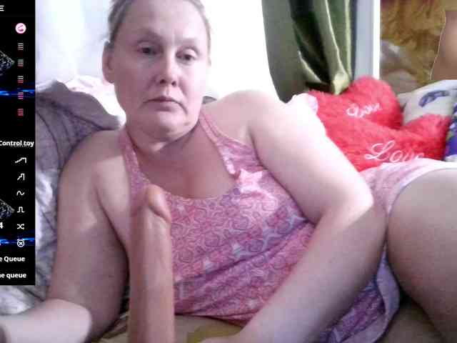 Aktriska webcam