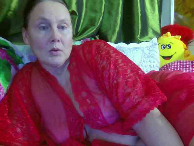 Aktriska webcam