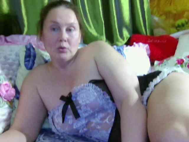 Aktriska webcam