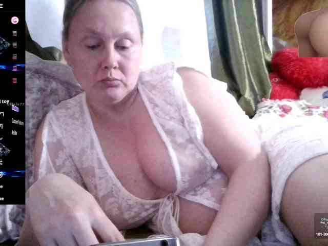 Aktriska webcam