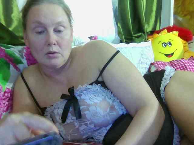 Aktriska webcam