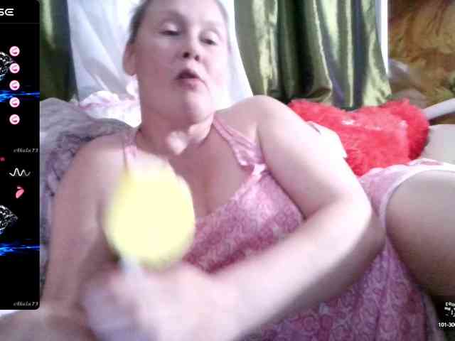Aktriska webcam