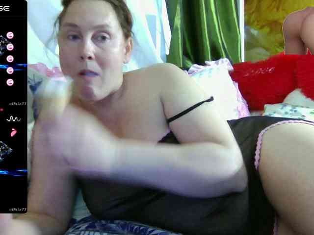 Aktriska webcam