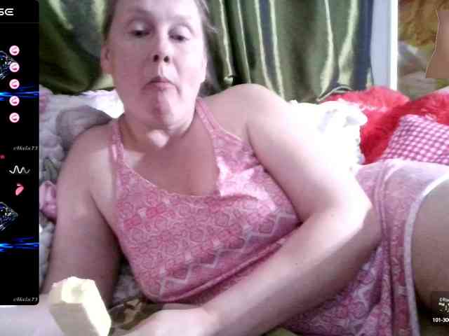 Aktriska webcam