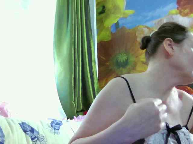 Aktriska webcam