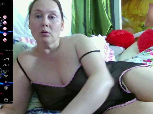 Aktriska webcam