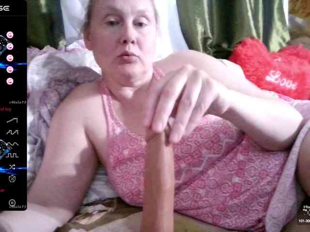 Aktriska webcam