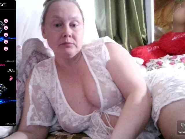 Aktriska webcam