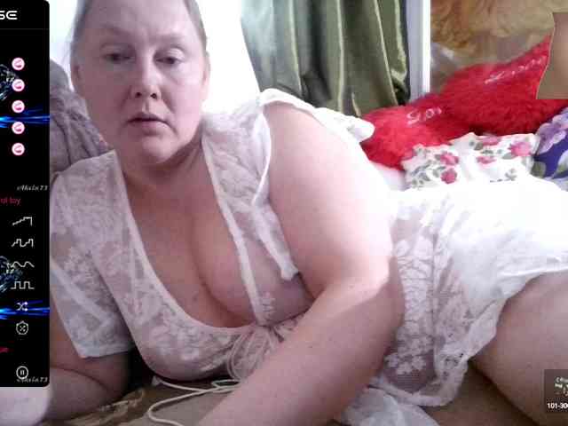 Aktriska webcam