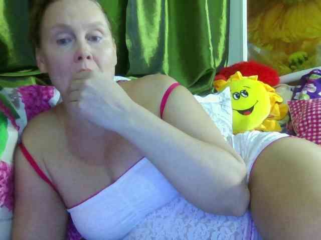 Aktriska webcam