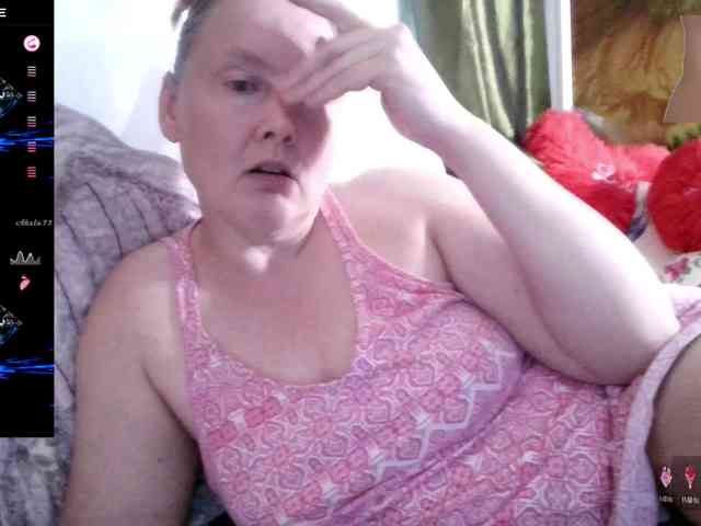 Aktriska webcam