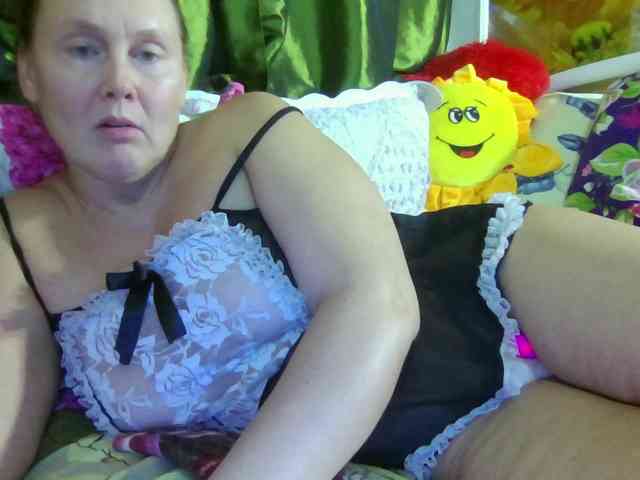 Aktriska webcam