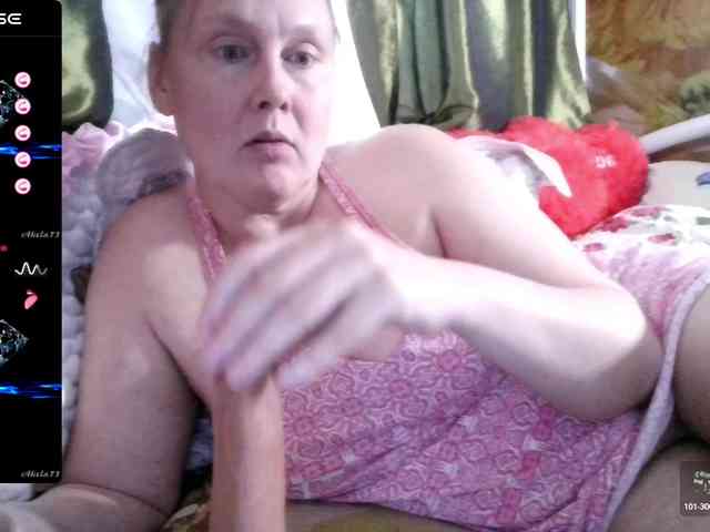 Aktriska webcam