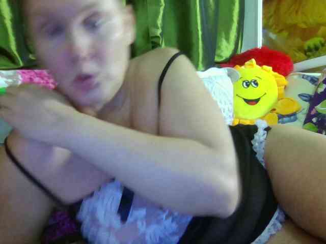 Aktriska webcam