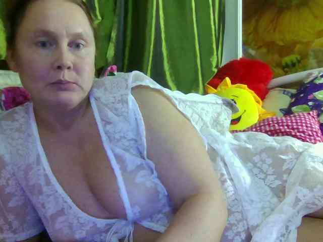 Aktriska webcam