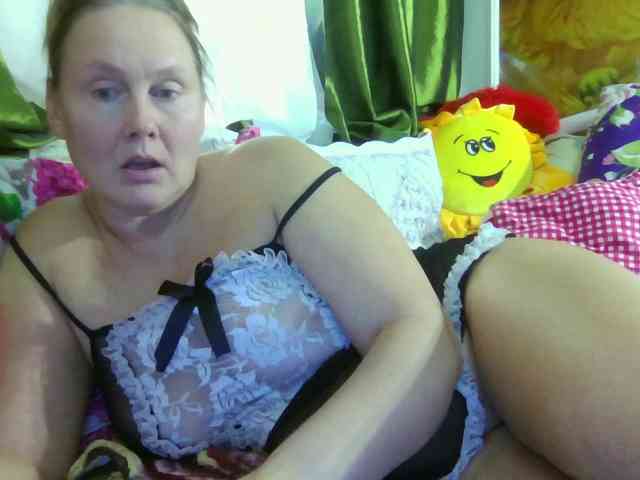 Aktriska webcam