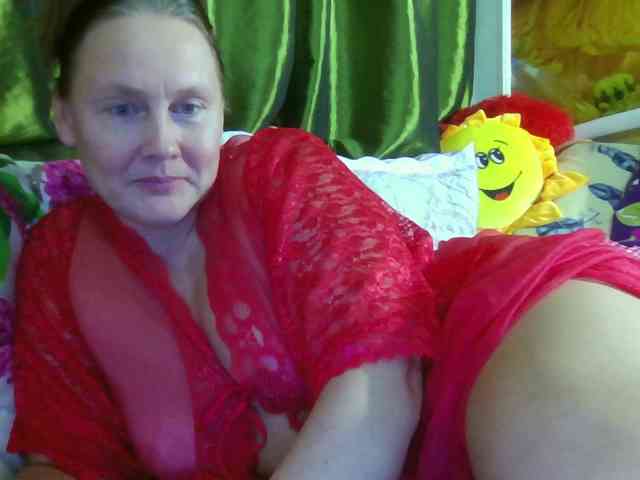 Aktriska webcam