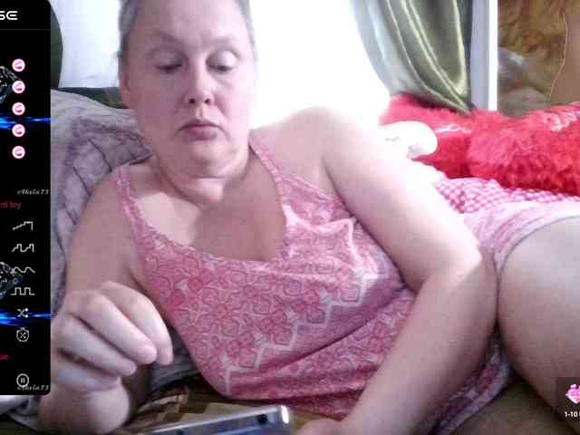 Aktriska webcam