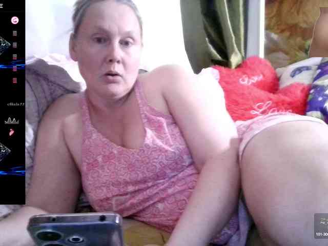 Yoursex2022