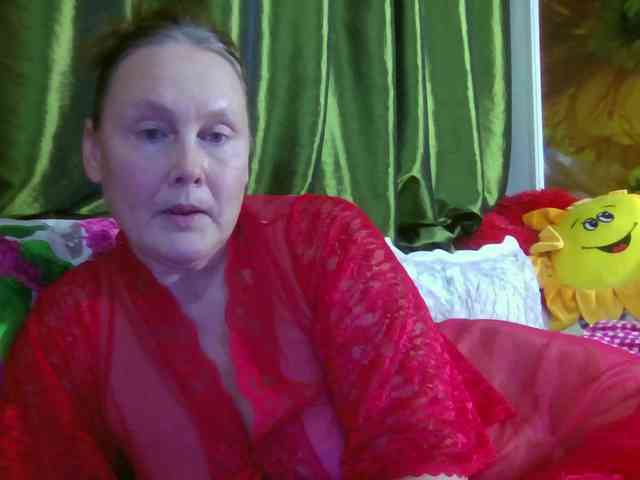 Aktriska webcam