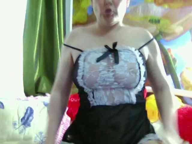 Aktriska webcam