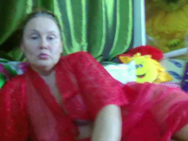 Aktriska webcam
