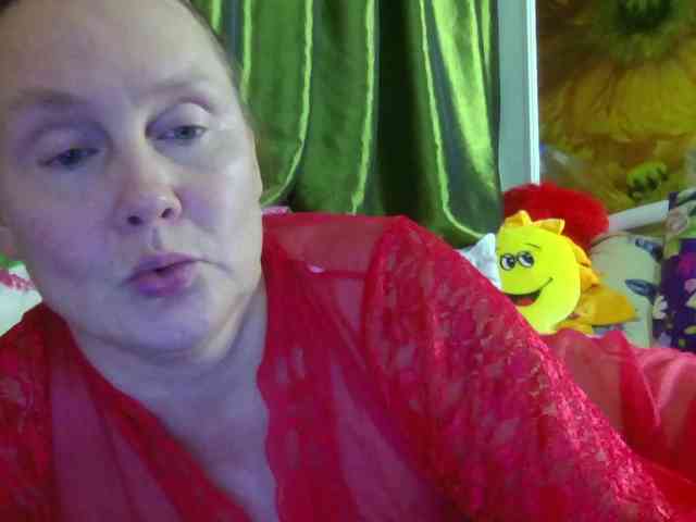 Aktriska webcam