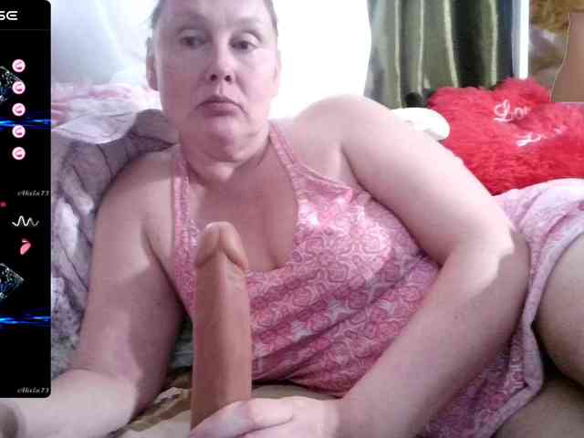 Aktriska webcam